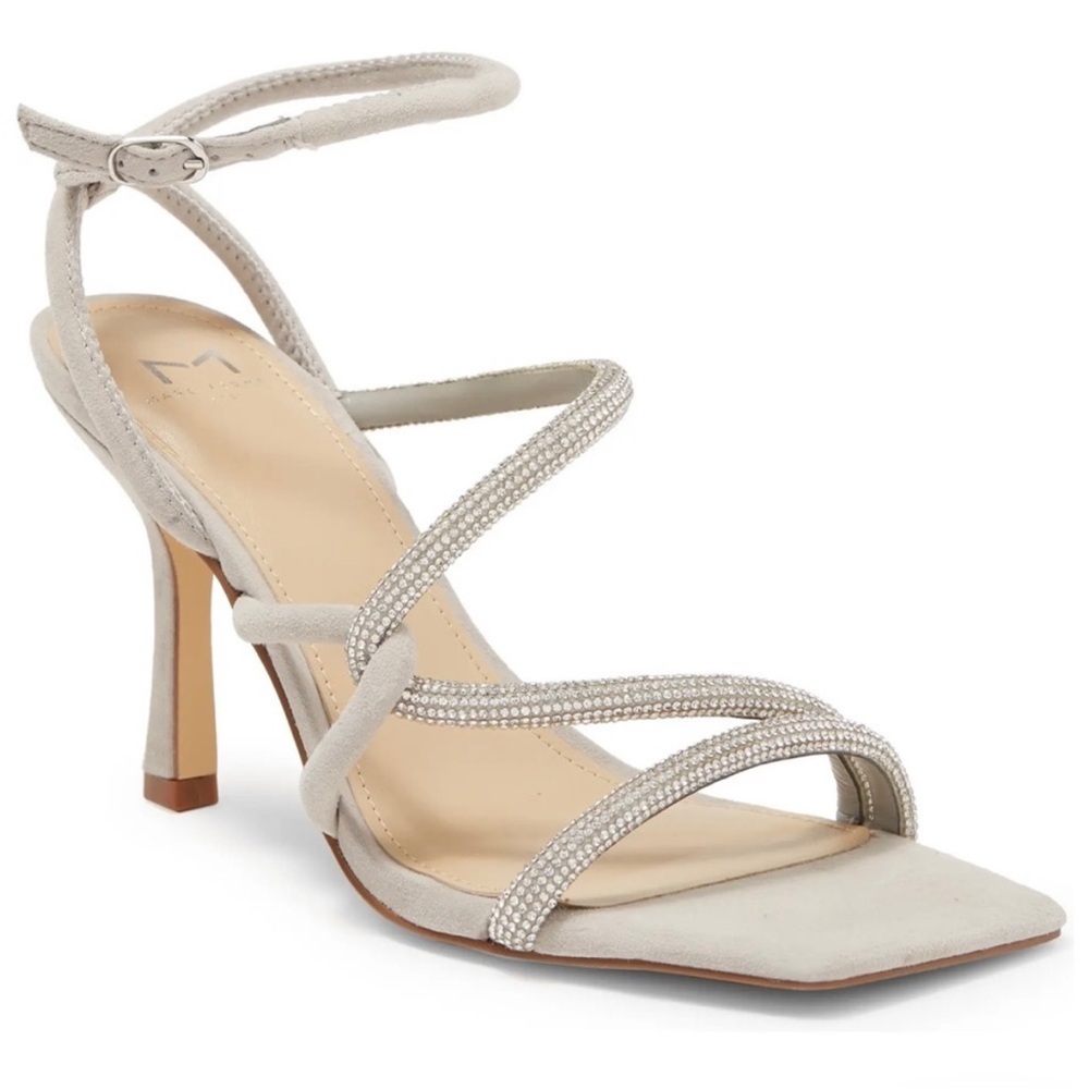 Marc Fisher Silver Strappy Heels